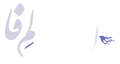 استودیو لمفا